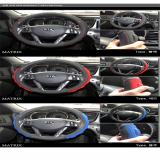 steering wheel cover - matrix 